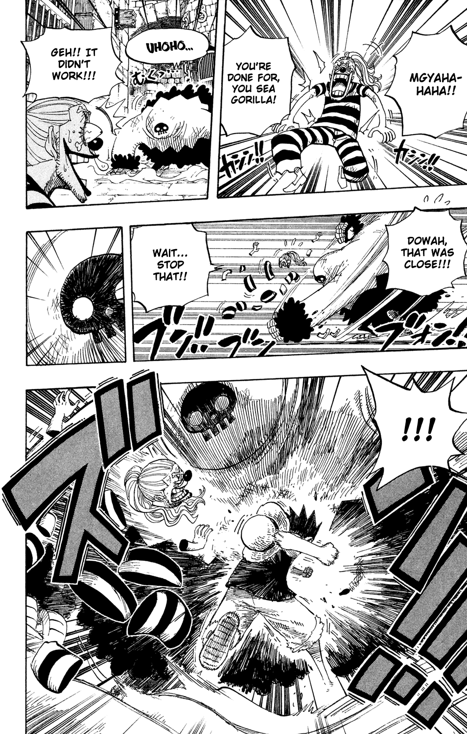 One Piece, Chapter 527 image 04